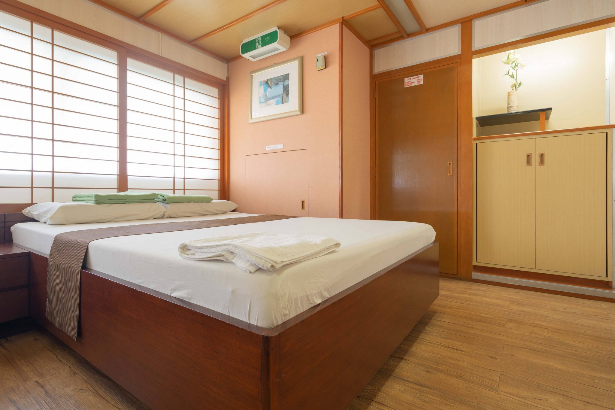 MV FILIPINAS SURIGAO DEL NORTE Cokaliong Shipping Lines mv-filipinas-surigao-del-norte-cokaliong-shipping-lines